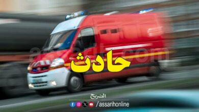 protection civile tunisie