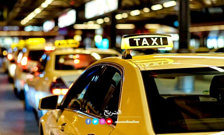 taxi