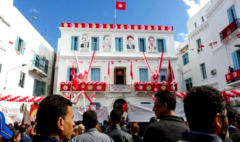 tunis