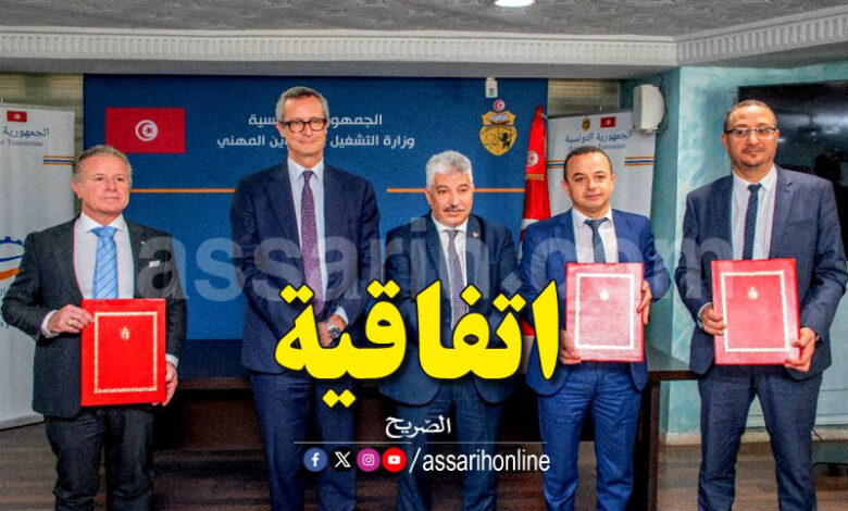 tunis accord tunisie . italie