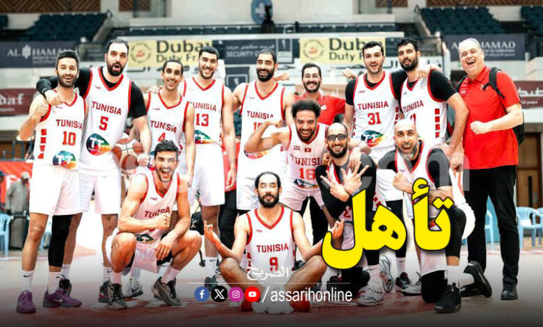 tunisie-basket