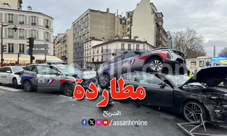 Accident Paris