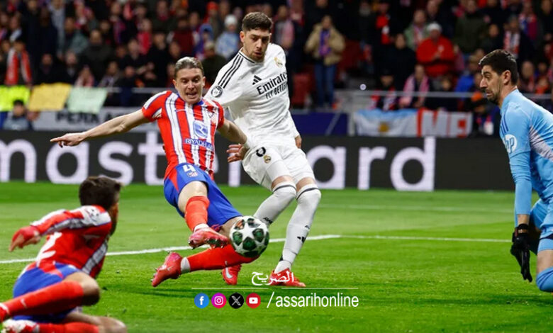 Atlético Madrid vs Real Madrid