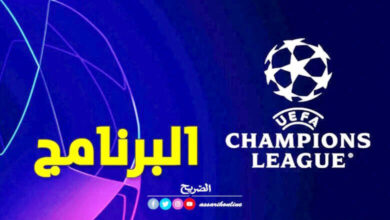 CL programme