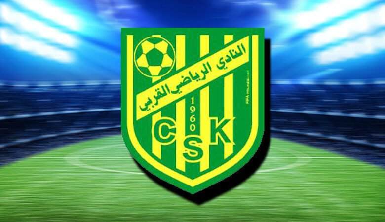 Club sportif Korbien