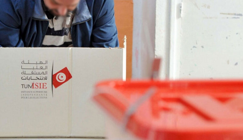 Élections législatives