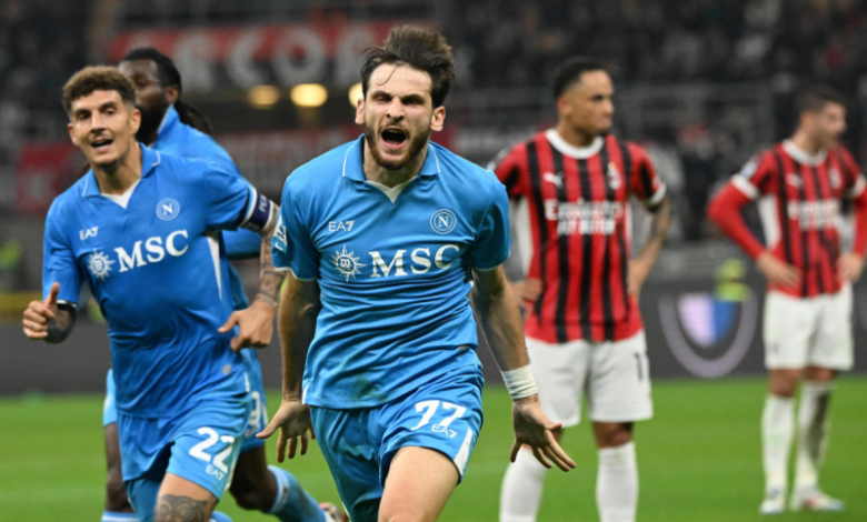 Milan ac Napoli