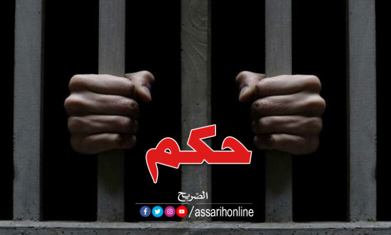 Prison-1