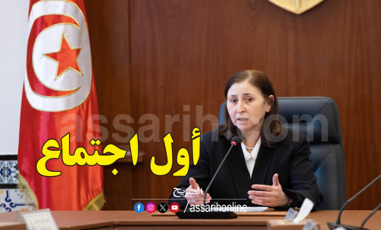 Sarra Zaafrani Zenzeri