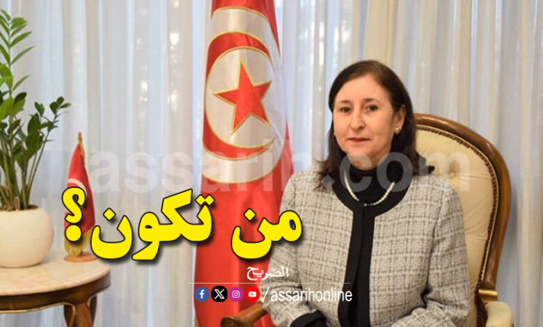 Sarra Zaafrani zenzeri