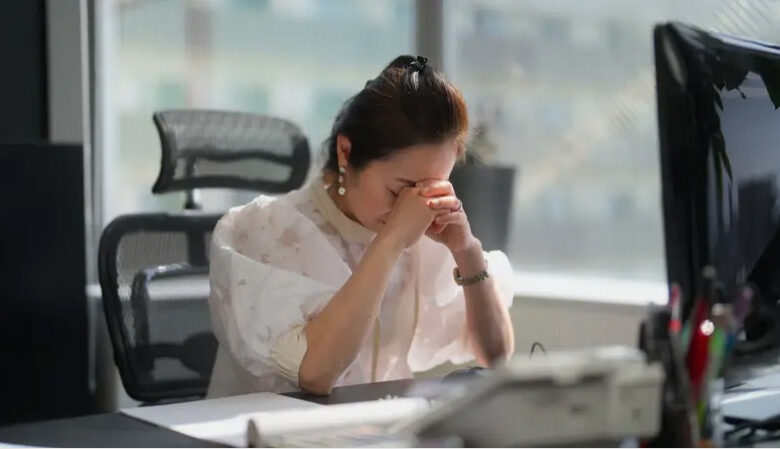 Stress