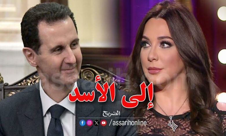 Sulaf Fawakherji et Bachar al-Assad