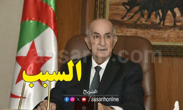 abdelmadjid tebboune