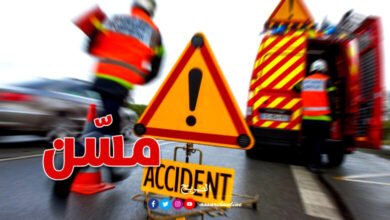 accident