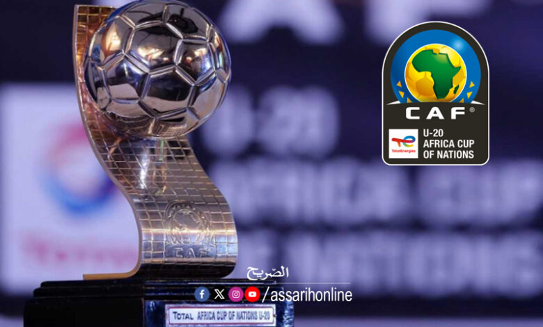 africa cup of nations u 20