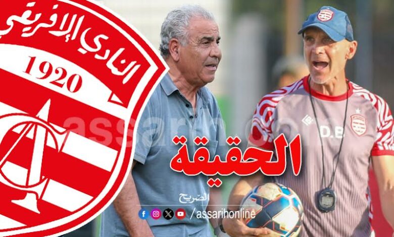 benzarti et bettoni