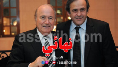 blatter et platini