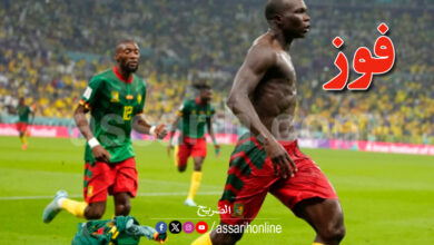 cameroun libye