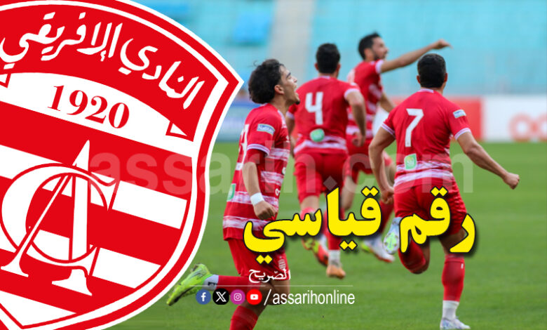 club africain