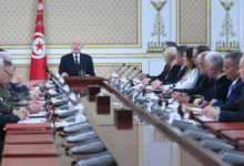 conseil de securité Nationale