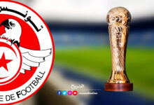 coupe de tunisie