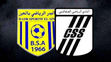 css . badr el ain 20.03.2025
