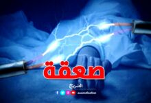 deces-electrocution-780x4709 (1)