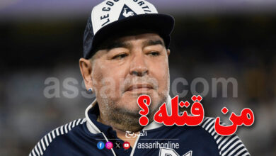 diego maradona