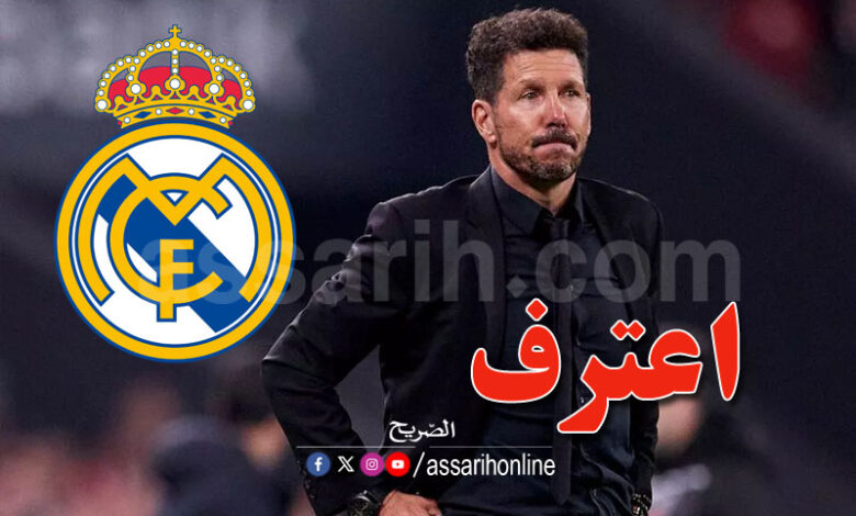 diego simeone