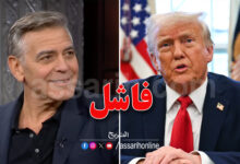donald trump vs georges clooney