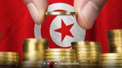 economie-tunisie