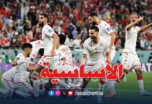 equipe nationale tunisie