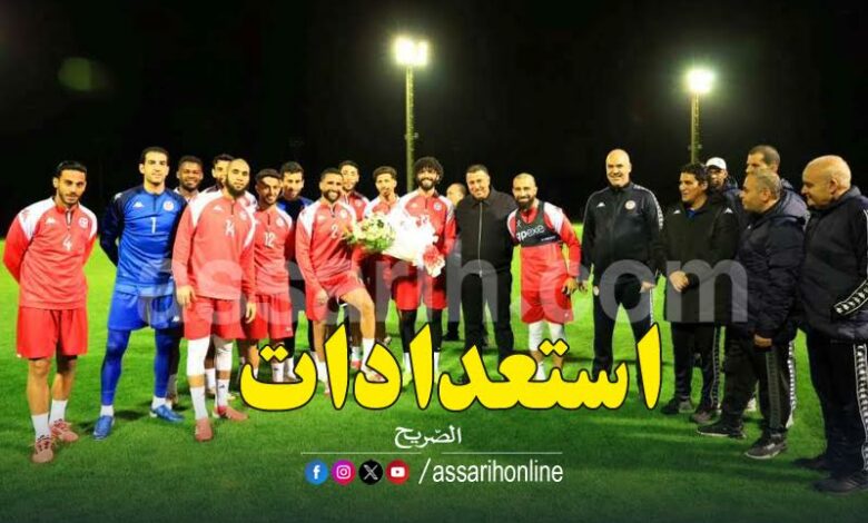 equipe-nationale-tunisie-780x470