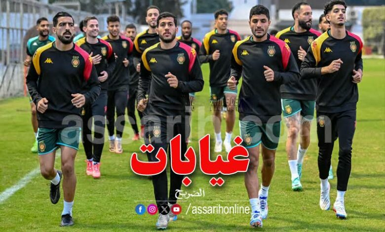 espérance sportive de tunis