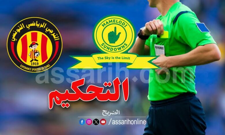 espérance sportive de tunis vs melody sundowns