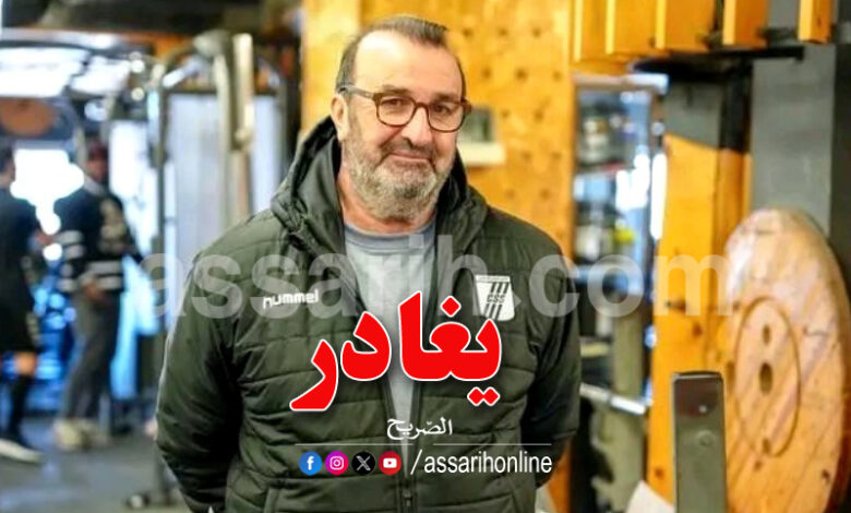 foued kammoun