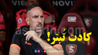 franck ribéry