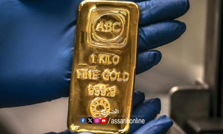 gold