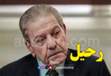 ihsen EL Turk