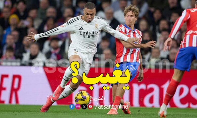 kylian mbappé
