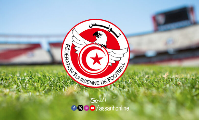 ligue-1-tunisie-1-780x470