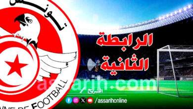 ligue 2 foot