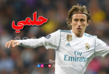 luka modric