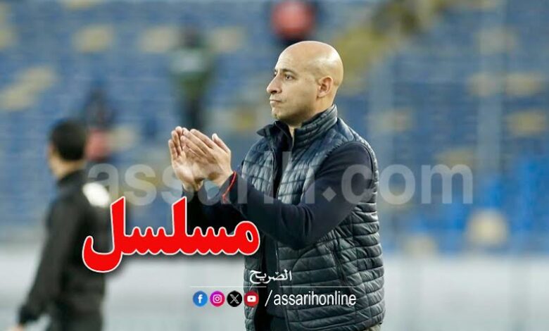 mehdi nafti