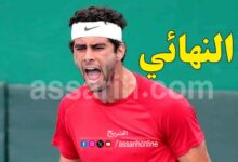 mohamed aziz tougaz