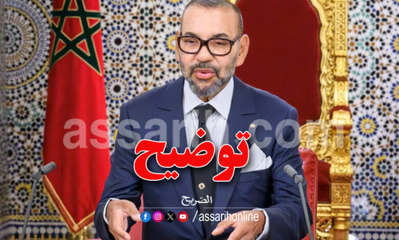 mohammed 6