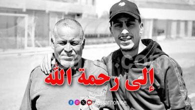 mohtaz abou kassem