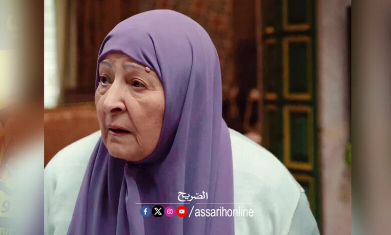 mouna noureddine