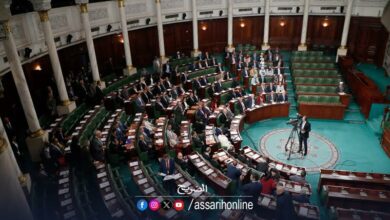 parlement de tunisie