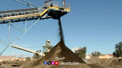 phosphate -tunisie-780x470